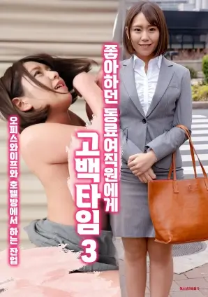 版本更新资讯配图，片种tv
